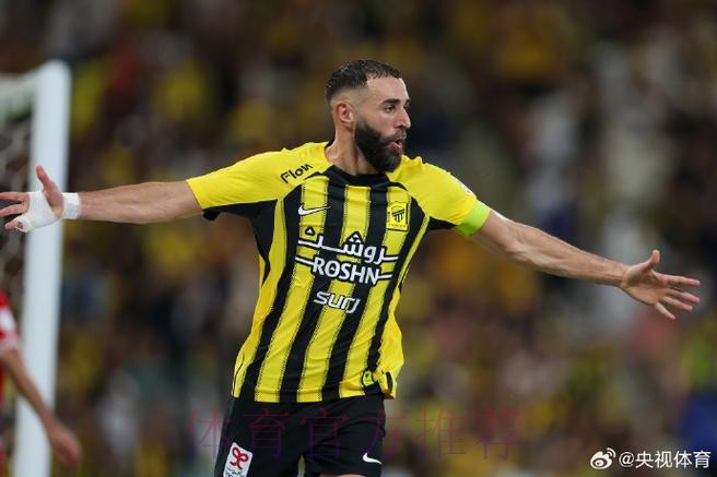 重逢! 吉达联合官方:本泽马将赴马德里检查伤情